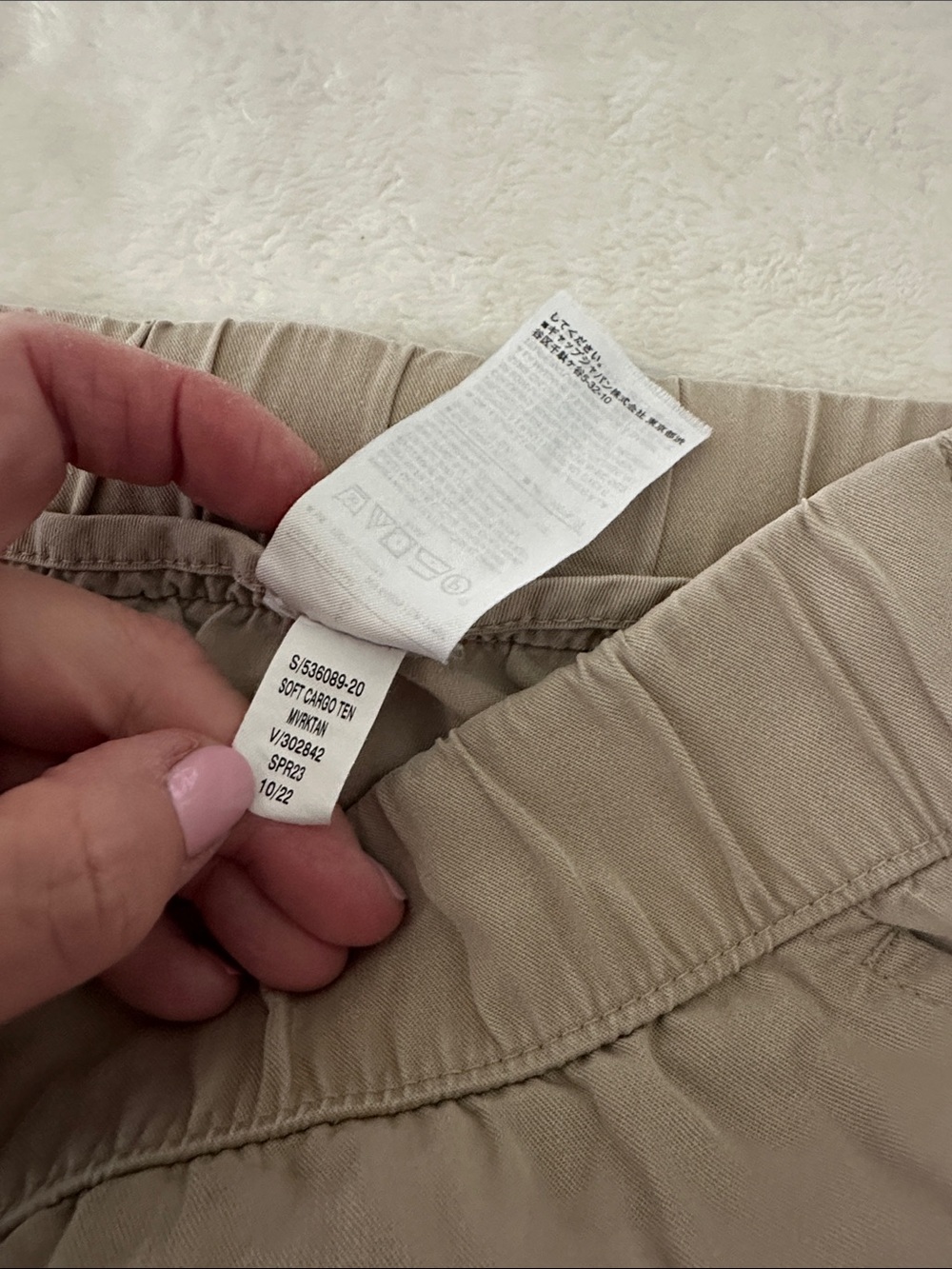 Banana Republic Cargo Jogger Pants - Picture 6 of 7